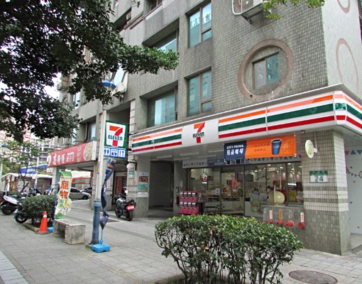 🥇套房首選🥇自主國大套房 - Image 2
