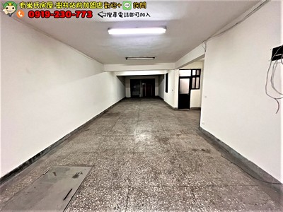 金守專任🏆店住辦精華一樓💰