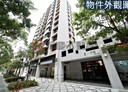 淡水區-新市一路一段2房2廳，39坪