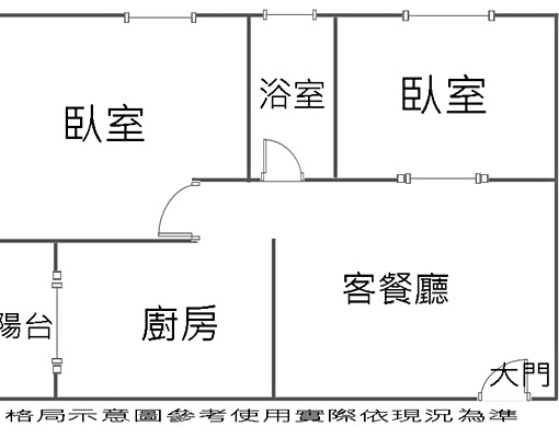 高大特區水丰光高樓層兩房採光好通風佳 - Image 14