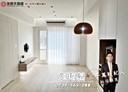 林口區-信義路2房1廳，30.5坪