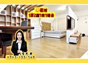 桃園區-大興西路二段1房2廳，17坪