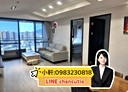 中和區-建康路3房2廳，48.4坪
