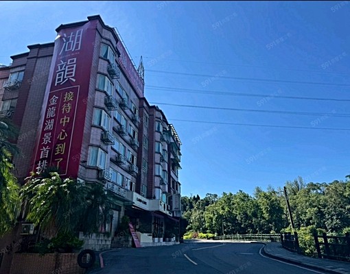 金龍湖景觀電梯大套房 - Image 6
