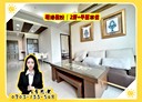 桃園區-經國路2房2廳，34.2坪