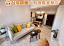 桃園區-春日路3房2廳，43.1坪