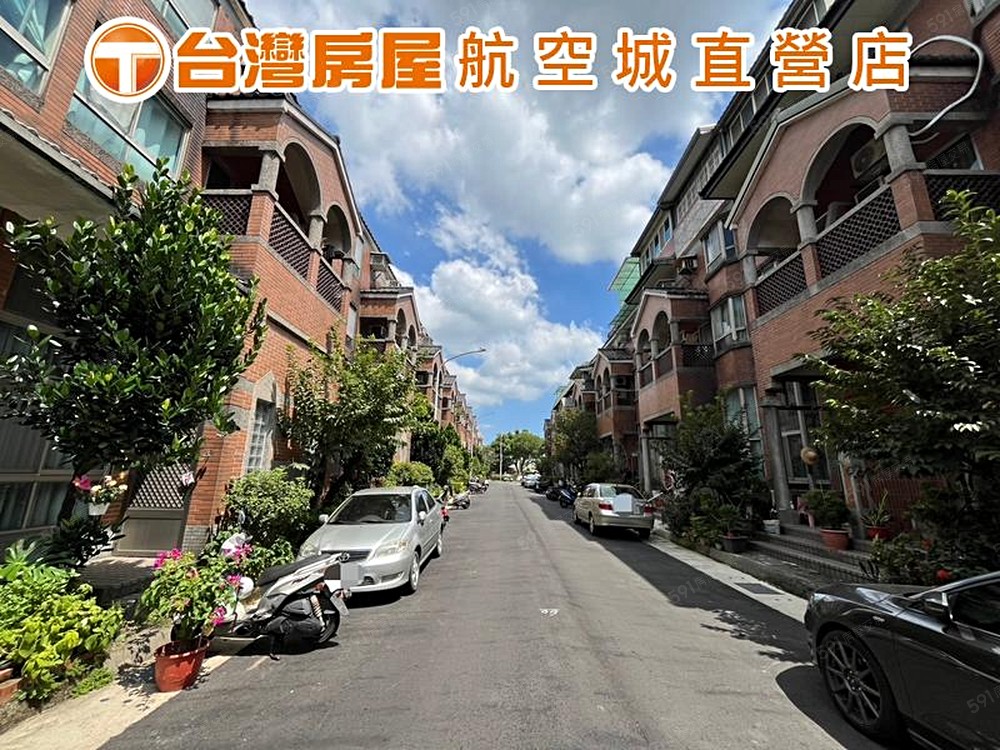 房屋圖片