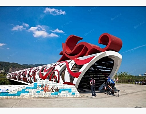 火車站全聯美套房 - Image 8