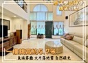 南屯區-大富街4房2廳，68.1坪