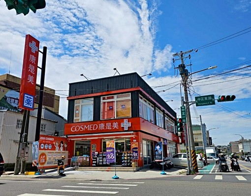 大園市區住商整棟出租 - Image 1