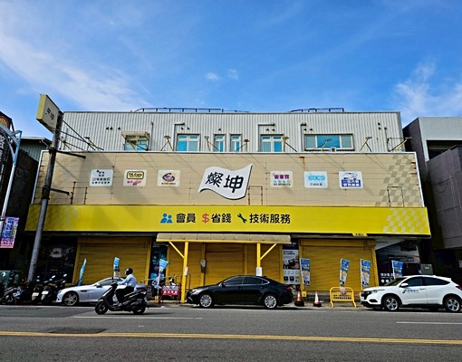 大園市區住商整棟出租 - Image 12