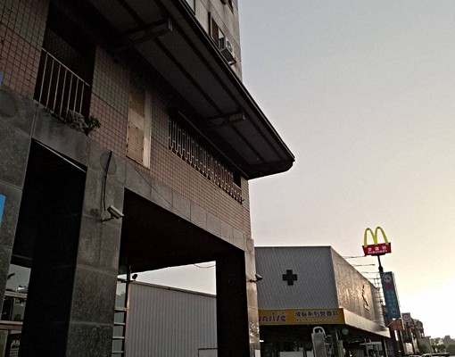 金馬路熱門地段，緊鄰寶雅、麥當勞機能滿分，附平面車位 - Image 8
