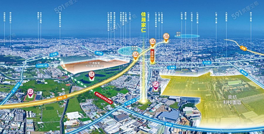 佳晟家仁交通圖