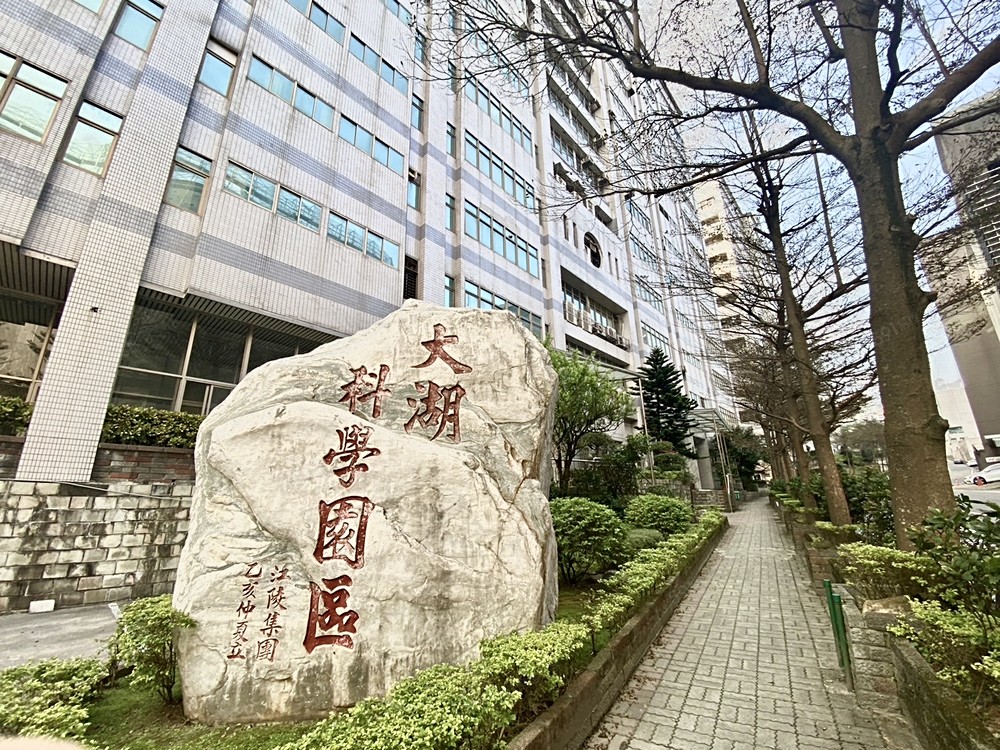 照片