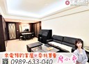 林口區-信義路4房2廳，49.5坪