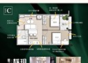 西區-向上南路一段2房1廳，20.7坪