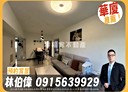 南區-水交社路3房2廳，49.5坪