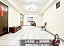 桃園區-天祥五街3房2廳，39.7坪