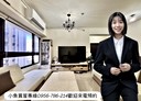 新埔鎮-田新路2房1廳，36坪