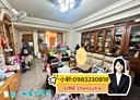 新店區-安興路4房2廳，65.9坪
