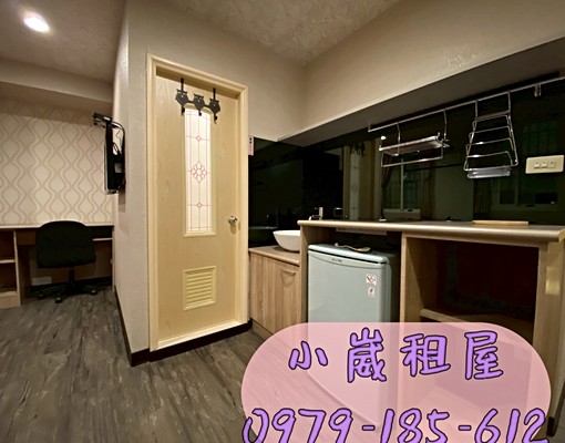 🎀小崴租屋/南崁/精緻舒適套房/有流理台 - Image 4