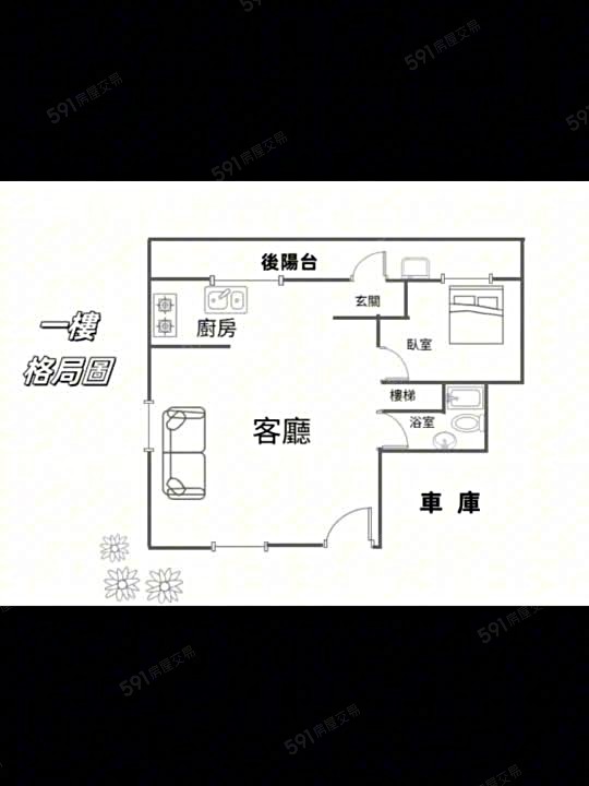 竹南舊市區邊間六十六坪大透天採光好好停車 - Image 1