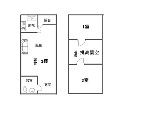 🌟高鐵紐約紐約外棟高樓採光2室1廳1衛可開伙有陽台🌟 - Image 8
