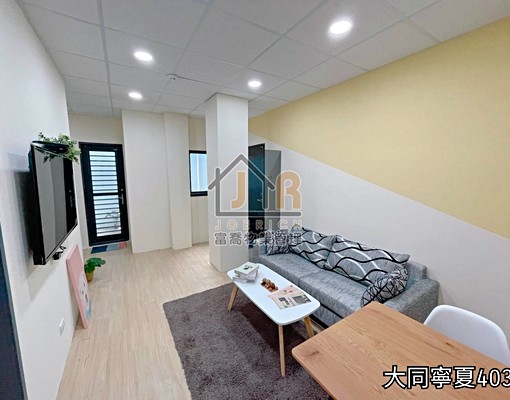 ✨9分鐘中山站✨大同陽台2房1廳✨陽臺、流理台✨可寵收垃圾 - Image 2