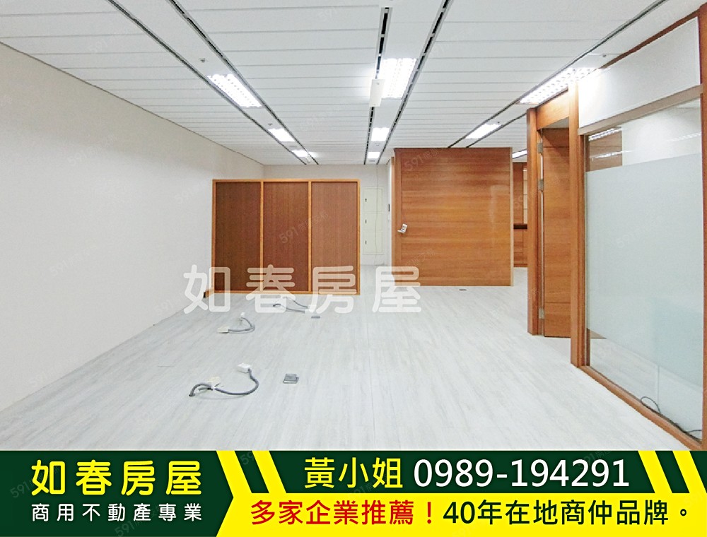 更多商辦請搜尋「台中商辦全覽網-如春房屋」，深耕台中四十年