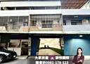 三重區-中興北街廠房，84.1坪