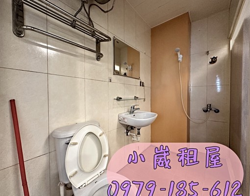 🎀小崴租屋/桃園夜市/舒適套房/低樓層/快來看屋 - Image 5