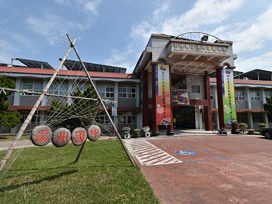 上立家喜2環境圖