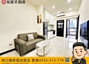 林口區-民族路2房2廳，18.7坪