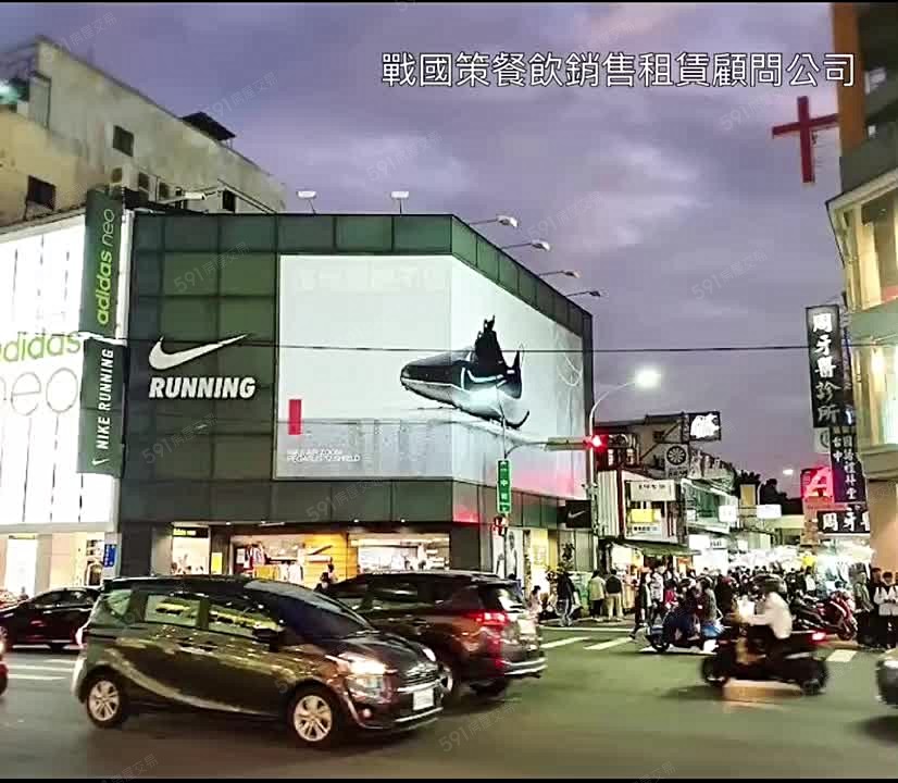 物件圖片
