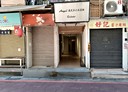 大安區-龍泉街店面，8坪