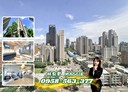 鼓山區-中華一路3房2廳，75.7坪