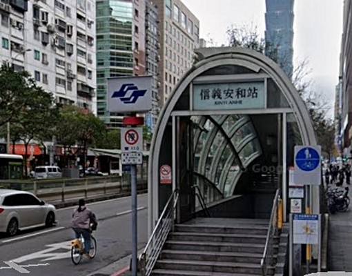通化商圈/採光/通風/優質女套房 - Image 6