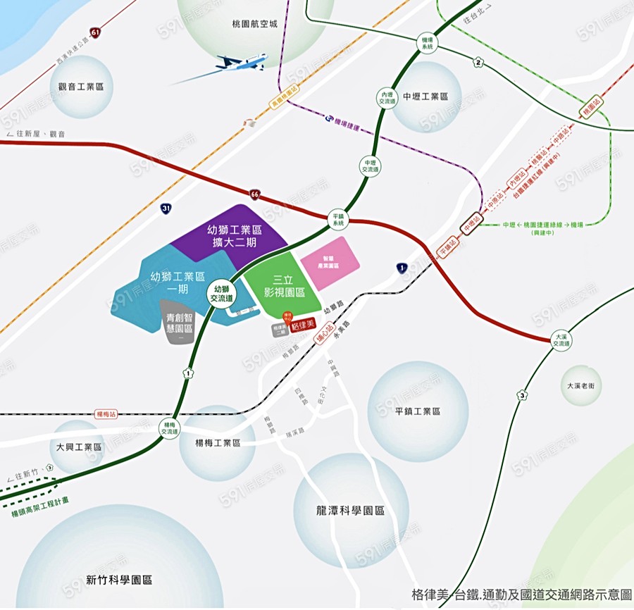 格律美-華廈區交通圖