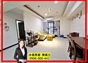 桃園區-龍泉二街3房2廳，46.2坪