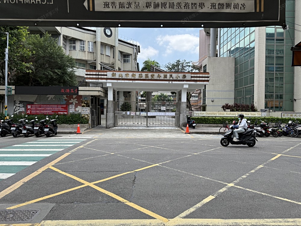 照片