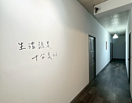 近彰師大💖超值電梯套房✨可貓✨有室內機車位✨汽車可另租 - Image 4