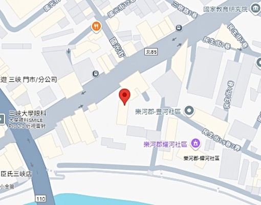 【社宅/可租補/免服務費】高樓層採光佳近北大國小可寵 - Image 1