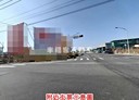 麻豆區-土地，1723.7坪