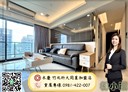 竹北市-成功十一街3房2廳，63.5坪