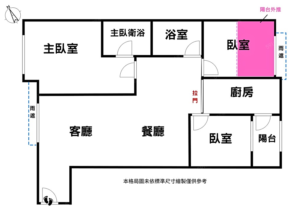 房屋圖片