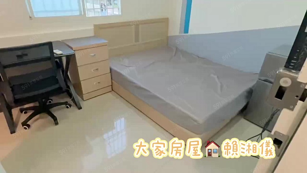 海山站樂利國小全新裝潢套房 - Image 1