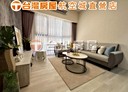 大園區-學十街3房3廳，50.6坪