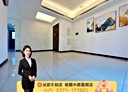 桃園區-經國路3房2廳，50.5坪