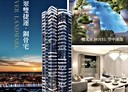 板橋區-八德路二段3房2廳，54.2坪