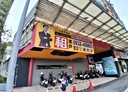 西屯區-台灣大道三段店面，124.3坪